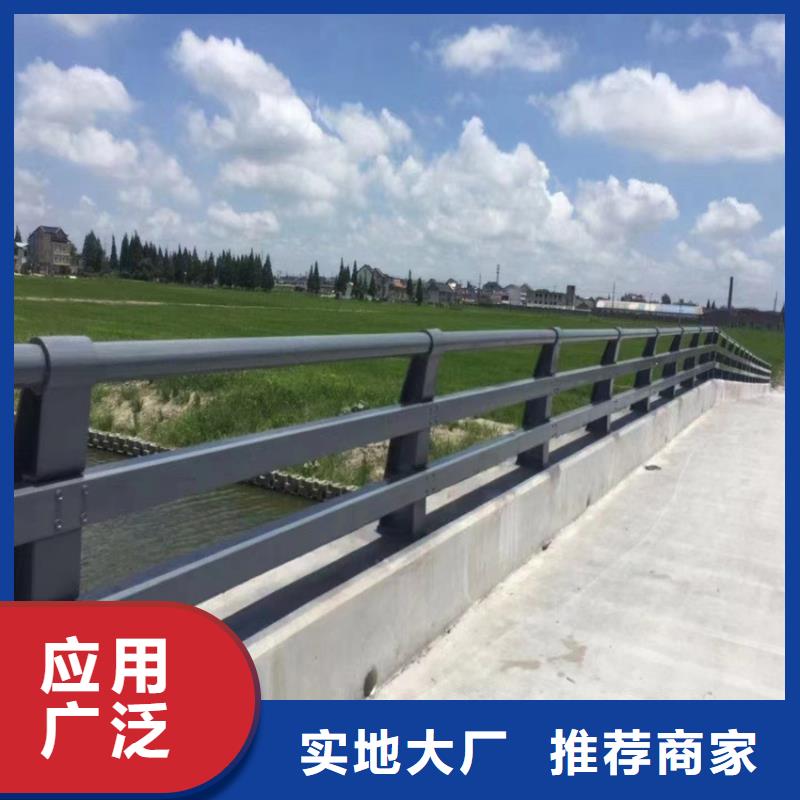 质量合格的不锈钢复合管生产厂家
