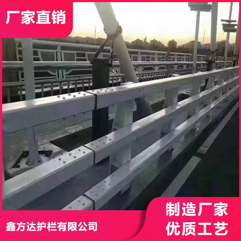 重信誉不锈钢复合管护栏厂家厂家