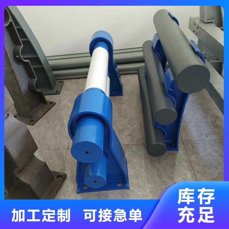 护栏质量为本