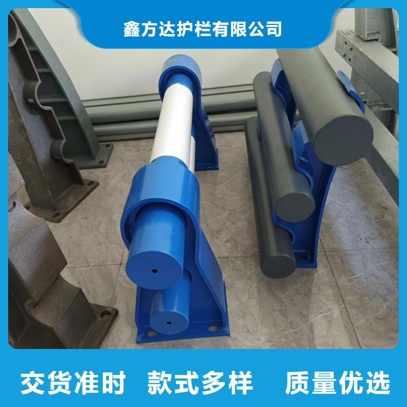 护栏,桥梁防撞护栏栏杆按需定制