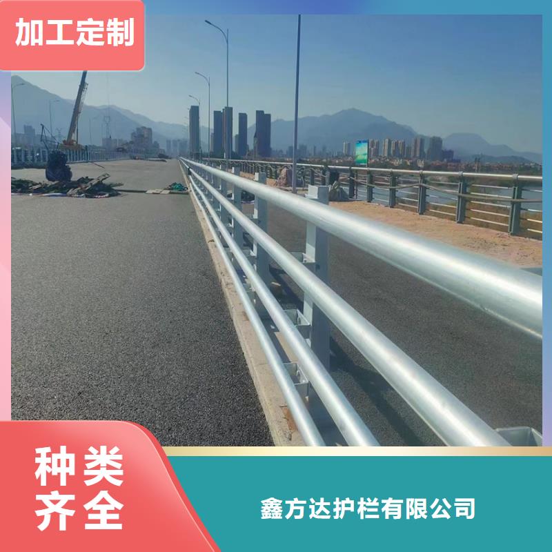 质量合格的不锈钢复合管生产厂家