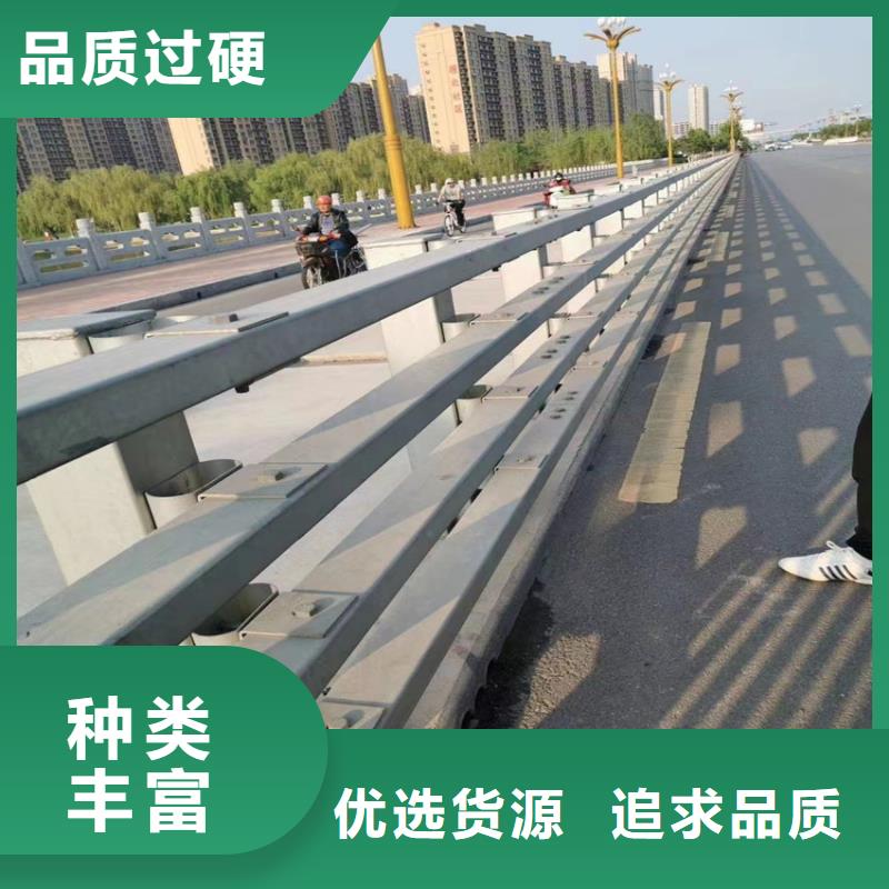 灯光护栏价格-可按需定做
