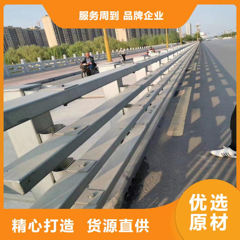  护栏好货有保障