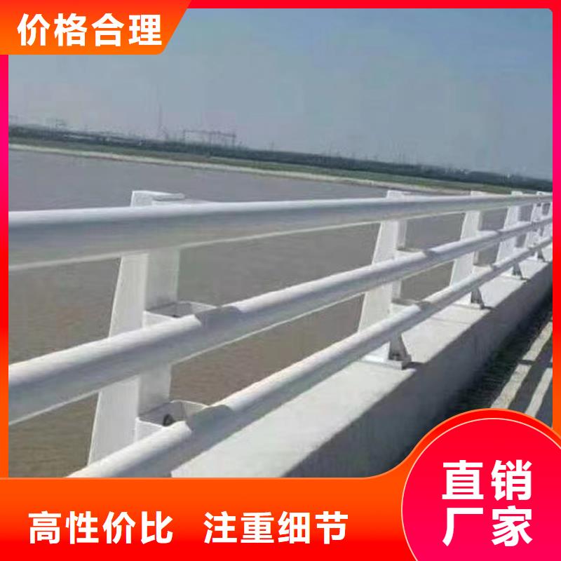 桥梁防撞栏杆厂家量大优先发货