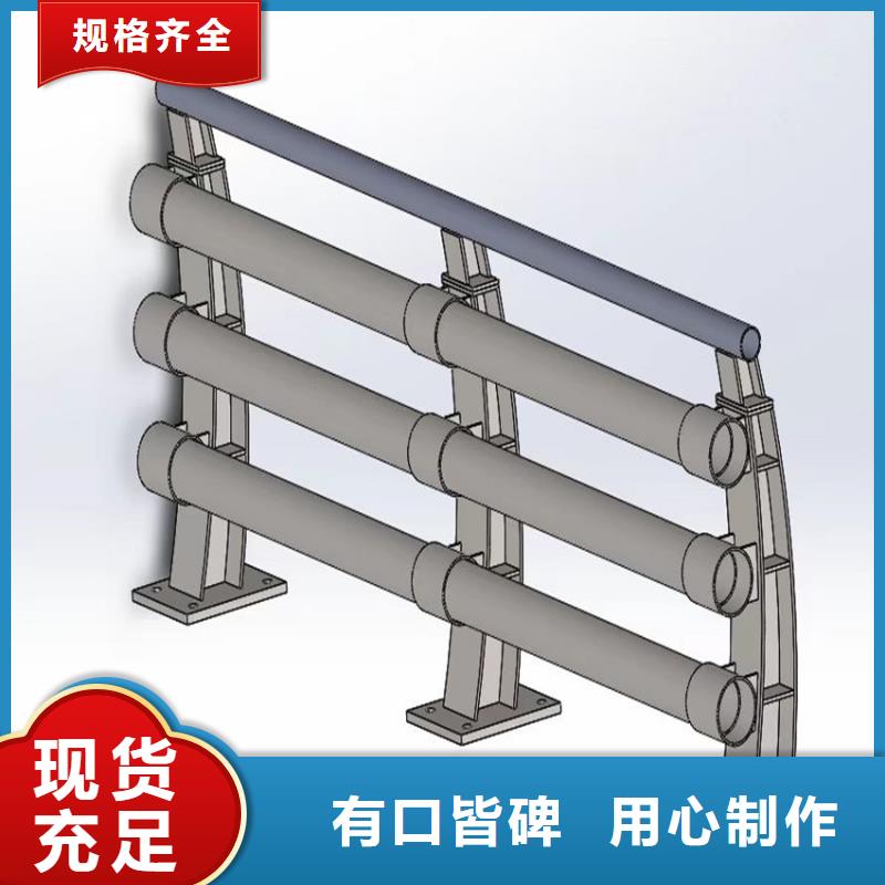 专业销售河道护栏-价格优惠