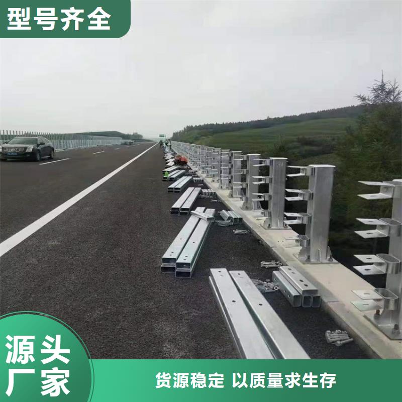 不锈钢立柱买的放心找汇星达护栏工程有限公司
