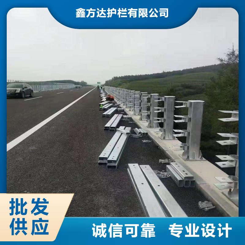 生产销售高速波形护栏厂家厂家