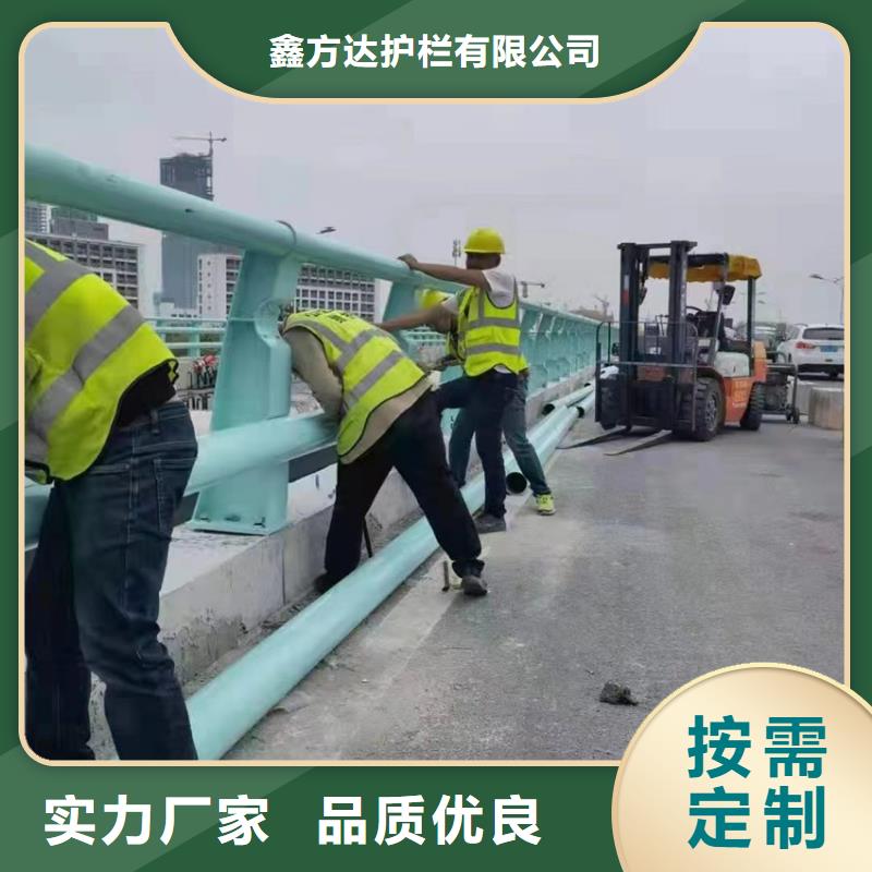 天桥防护栏杆厂家收费标准