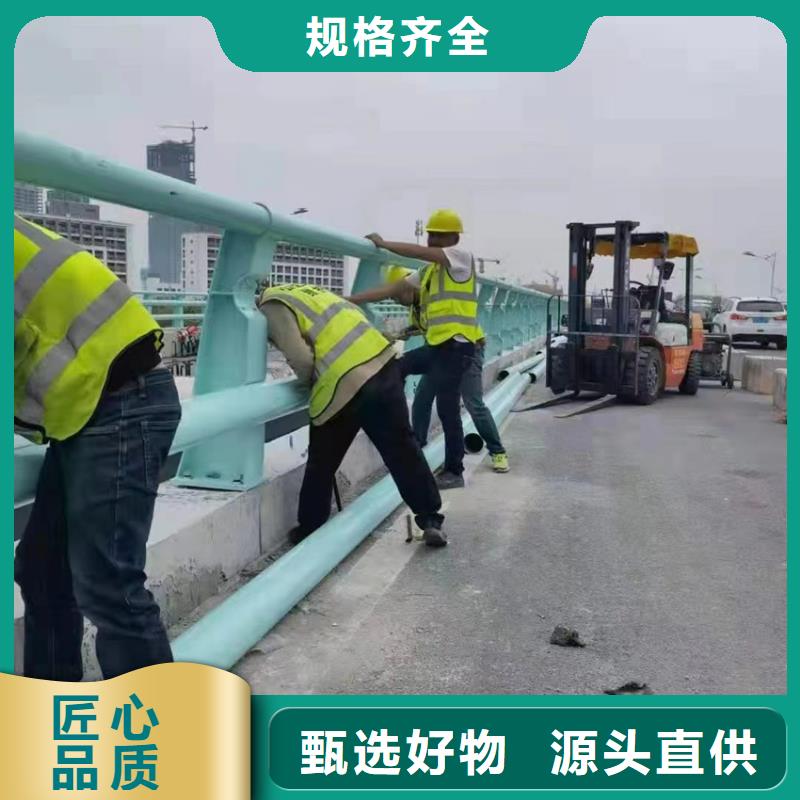 定制不锈钢河道护栏的经销商