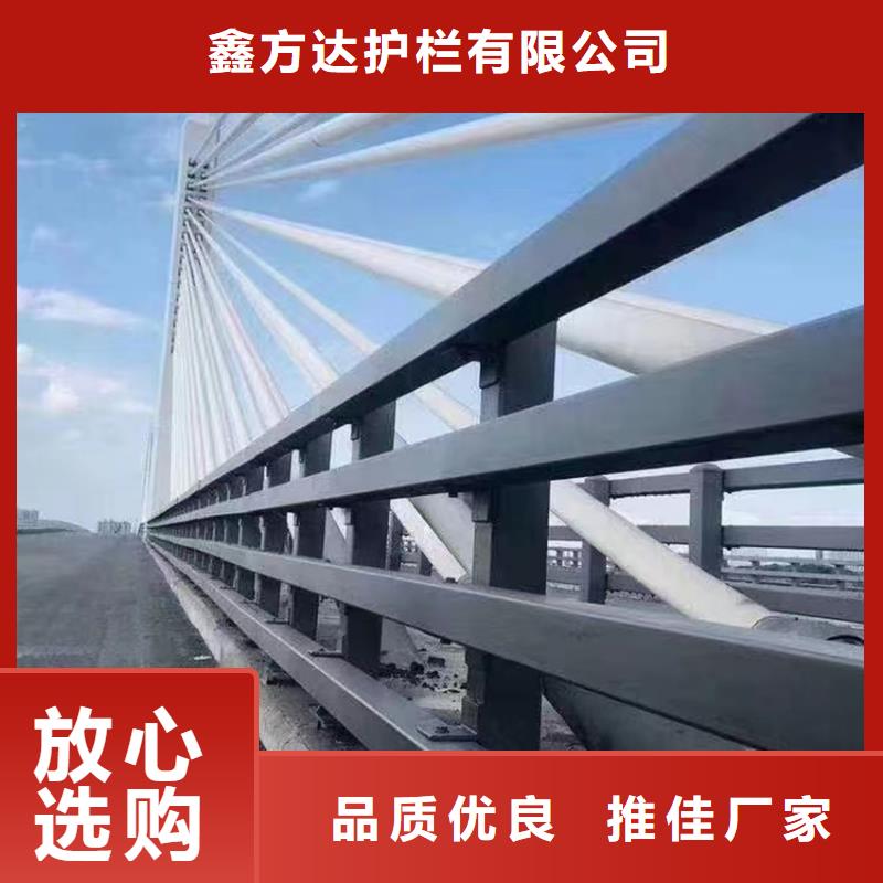 不锈钢桥梁护栏厂家厂家特惠