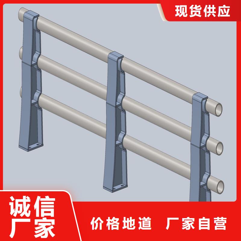 桥梁灯光护栏量大优先发货