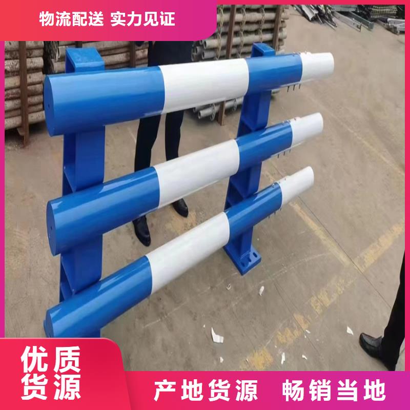 昌江县不锈钢河道护栏什么价格