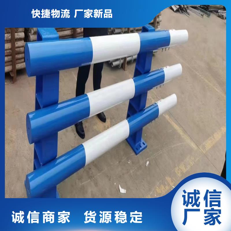 护栏源头厂家经验丰富