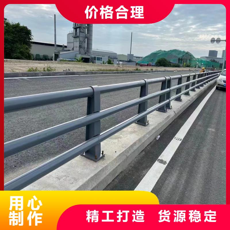 钢丝绳护栏栏杆-视频-临湘|岳阳楼|常德|娄底|郴州|益阳|张家界|湘西公路护栏钢丝绳护栏栏杆_ 汇星达护栏工程(岳阳市分公司)