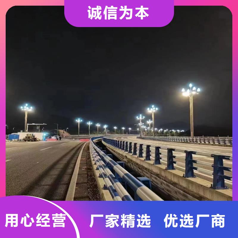 公路护栏厂家优质售后