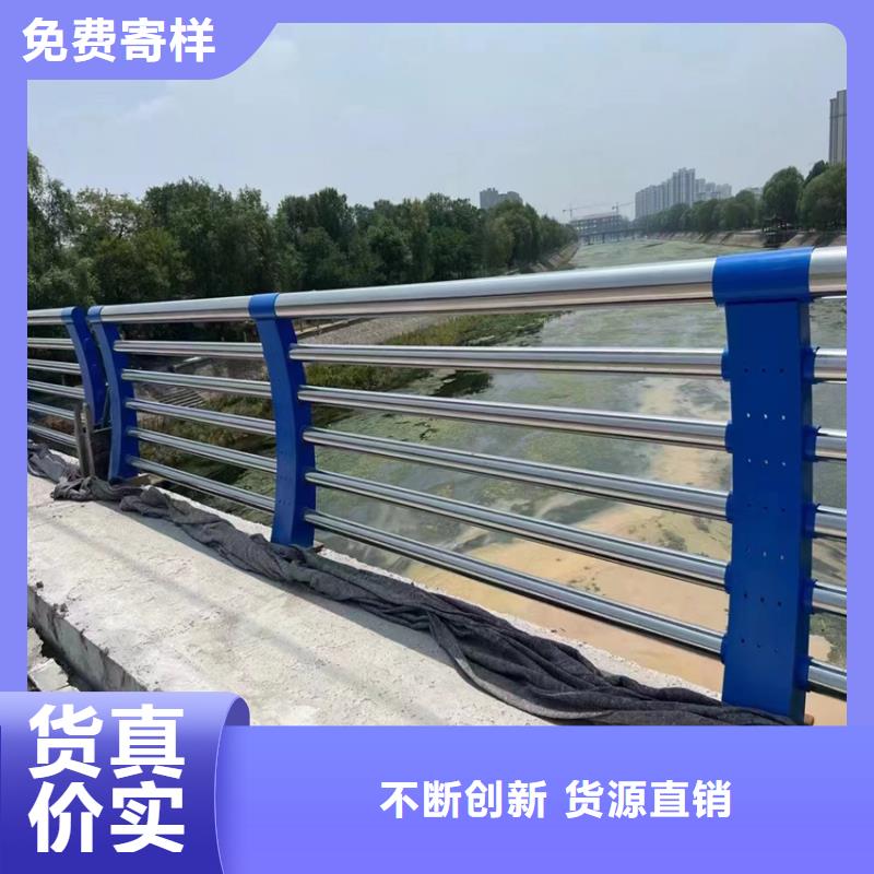 不锈钢桥梁防撞护栏厂家厂商