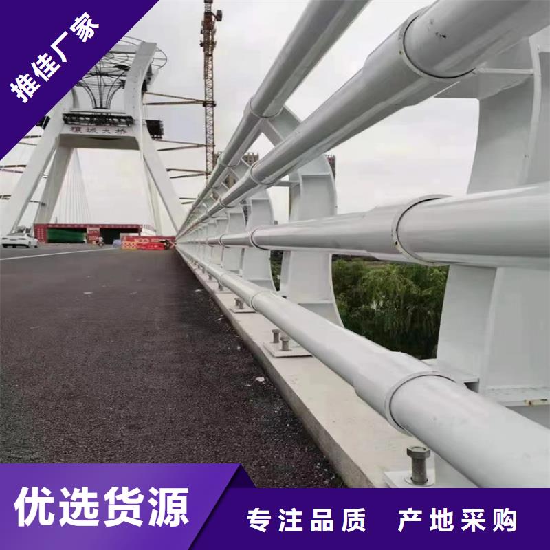 供应防撞护栏立柱的批发商