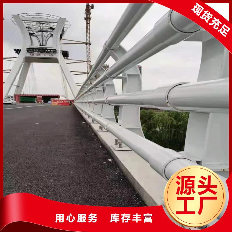 护栏_防护栏值得买