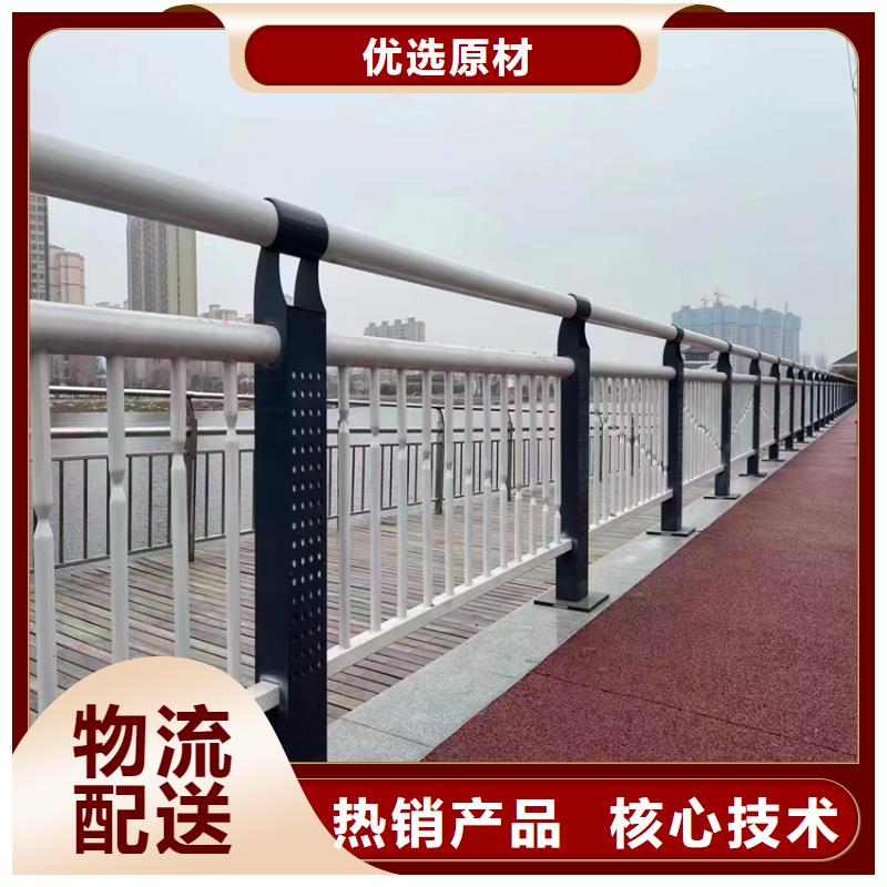 桥梁防撞栏杆型号款式按需定制