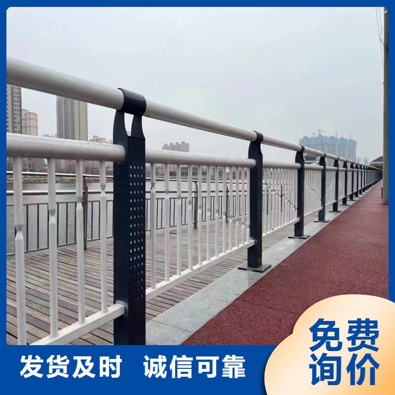 钢丝绳护栏栏杆-视频-钢丝绳护栏栏杆-广东省肇庆市(附近)生产商-封开|德庆|珠海|湛江|惠州|云浮|东莞|河源|深圳