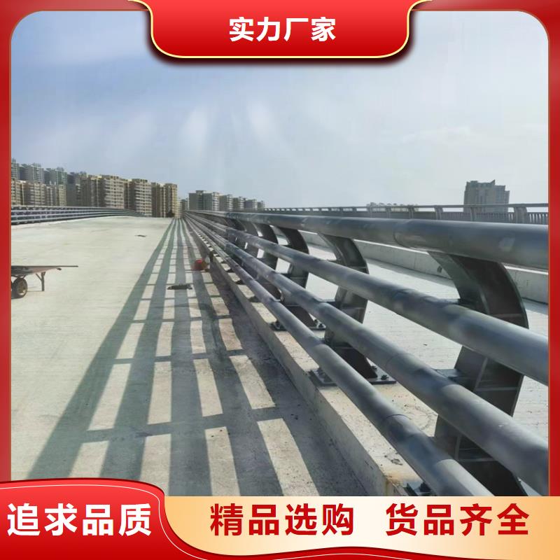 常年供应桥梁防撞护栏栏杆生产厂家-全国配送