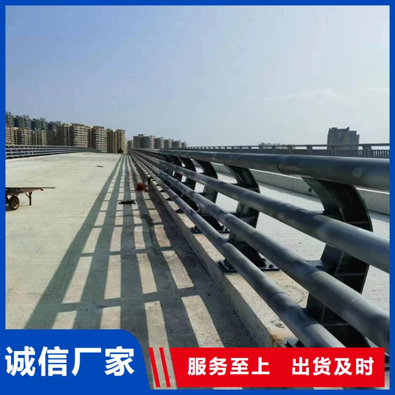 桥梁灯光护栏销售厂家