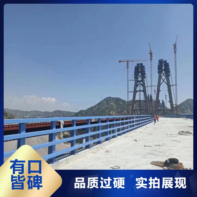 信誉好的交通隔离护栏厂家