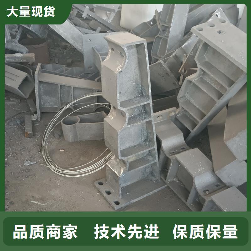 护栏【河边护栏栏杆】产品实拍