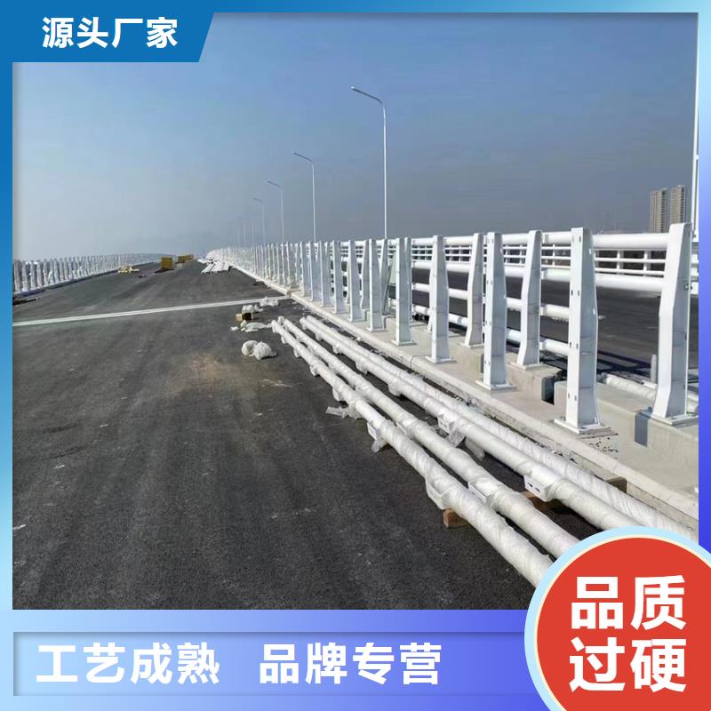 河道景观护栏厂家期待您的垂询