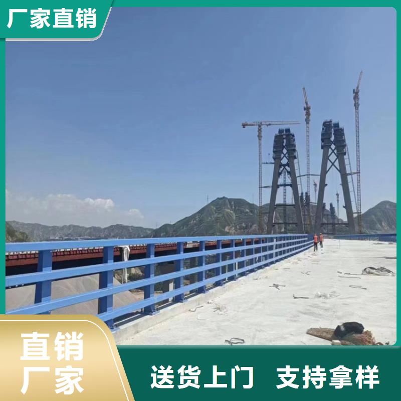 供应批发防撞护栏-省钱