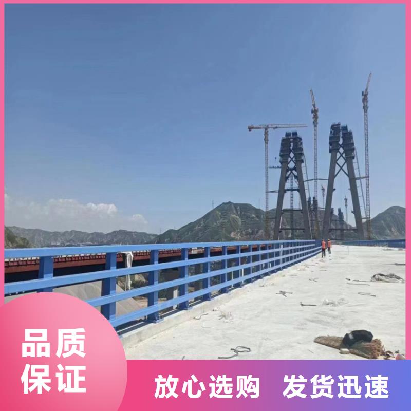 支持定制的河道景观护栏生产厂家