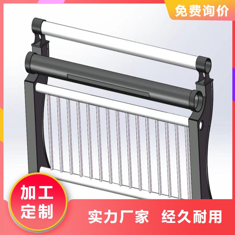 护栏工厂直销