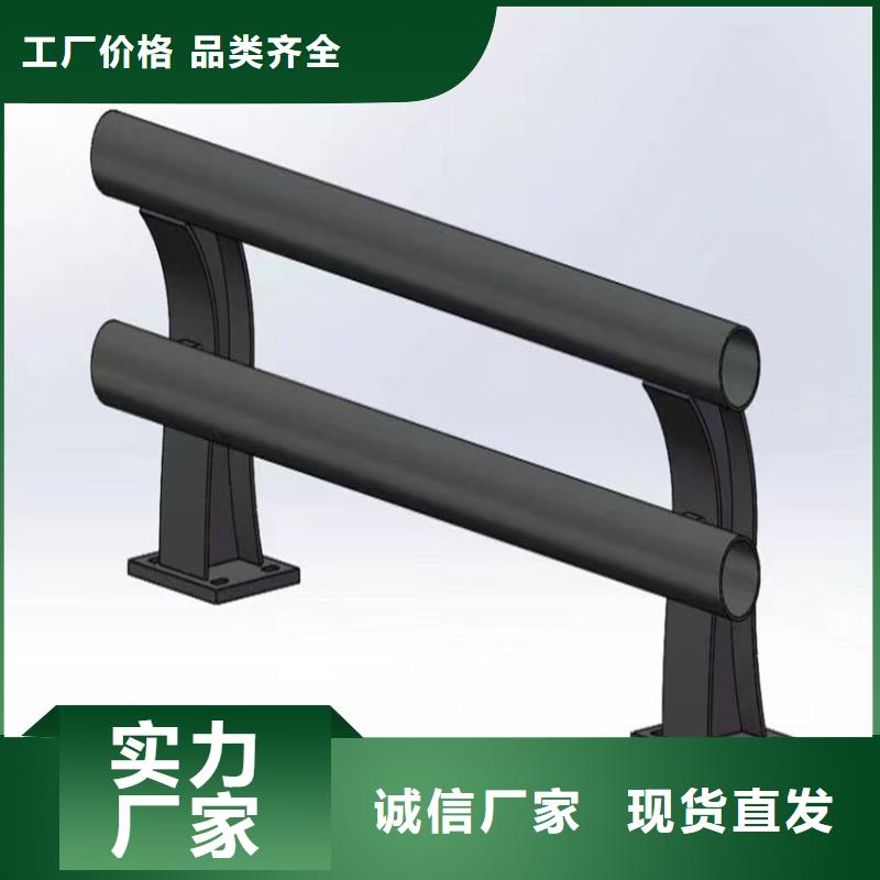 护栏真正让利给买家