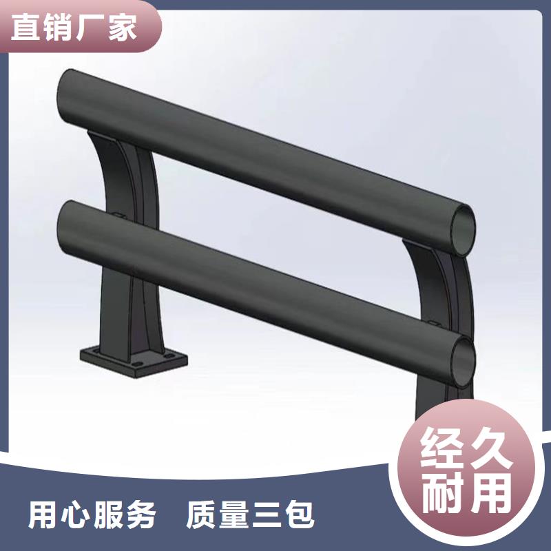 护栏供您所需
