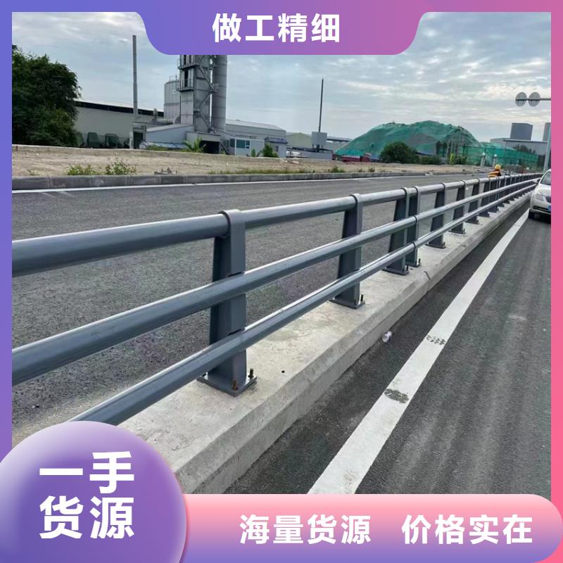 护栏【景观】护栏现货销售