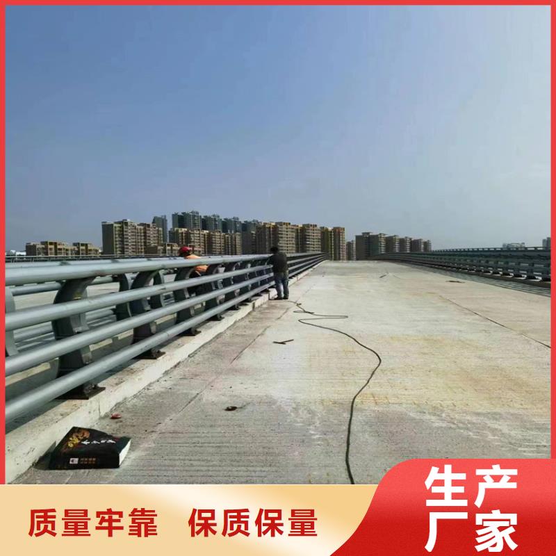 护栏定金锁价