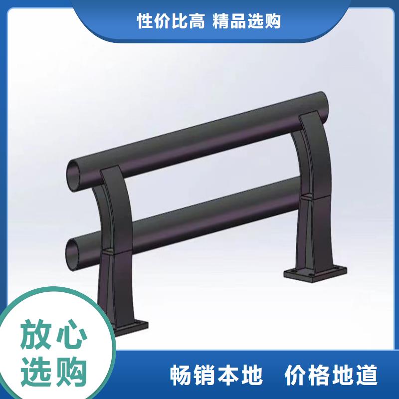 护栏正规厂家