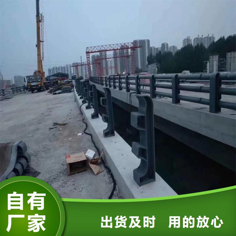 道路隔离护栏信誉为重