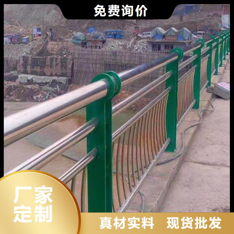 道路隔离护栏厂家常年现货