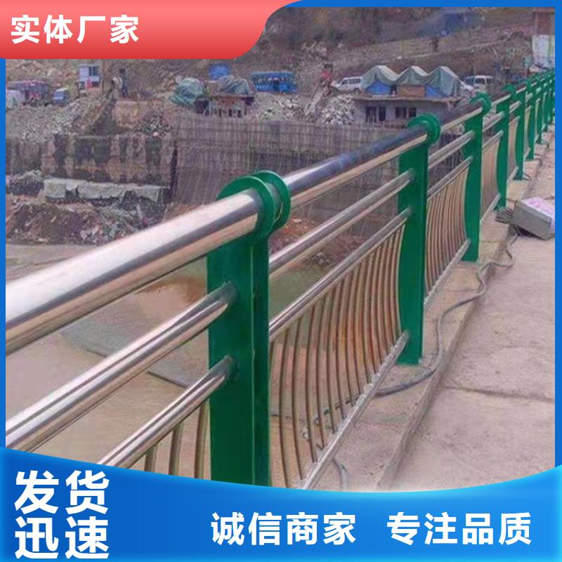 服务周到的不锈钢防撞栏杆经销商