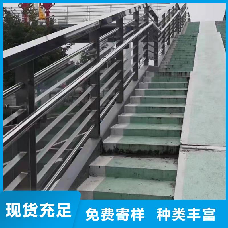不锈钢河道护栏厂家联系电话