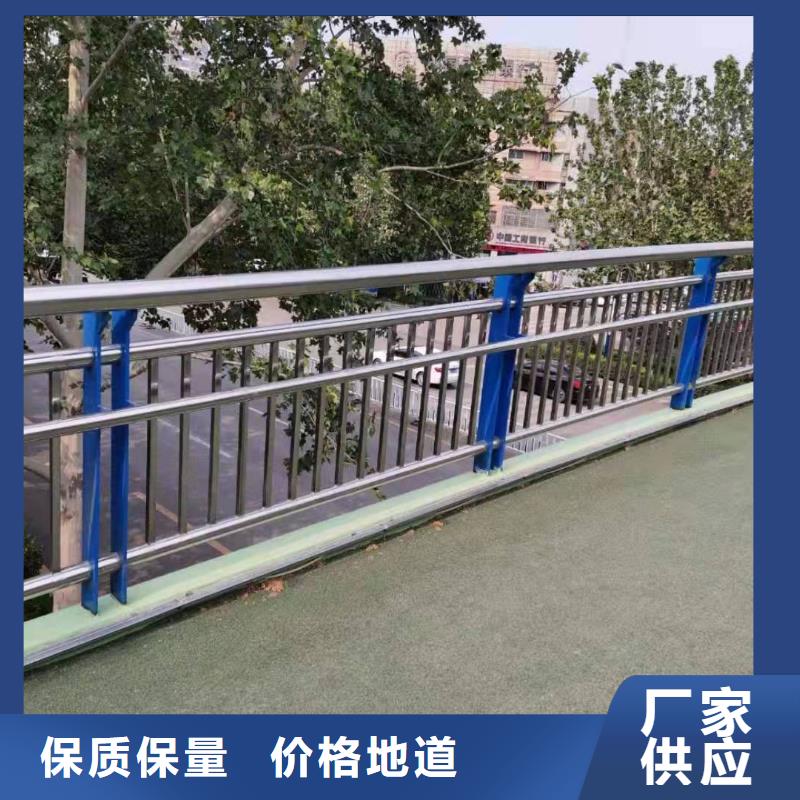 不锈钢护栏哪里可以定做