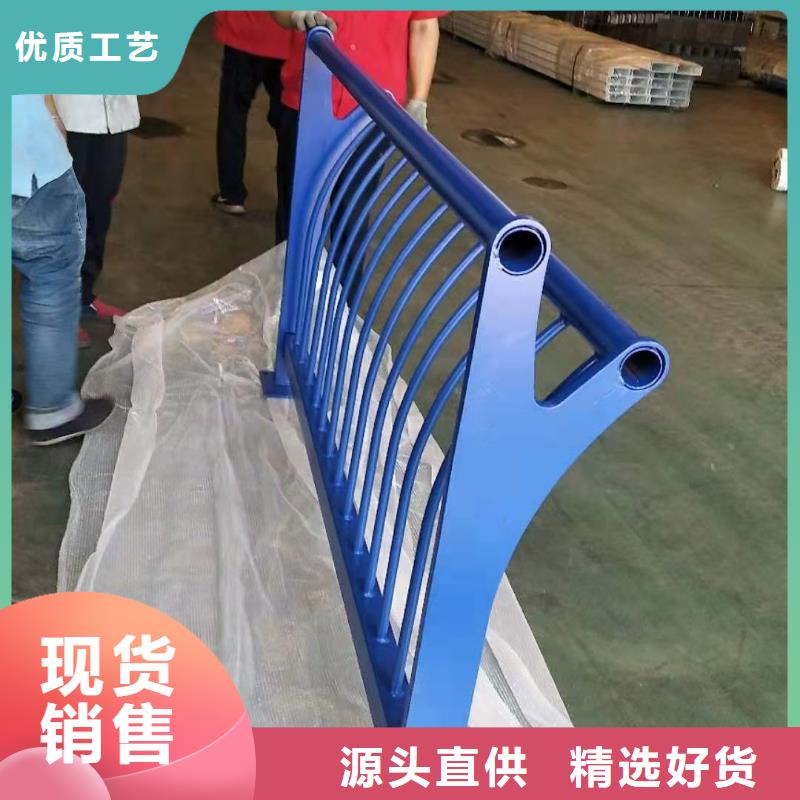 不锈钢桥梁防撞护栏-接受定制