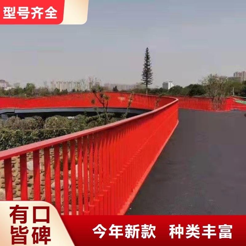 201不锈钢复合管景观护栏厂家电话