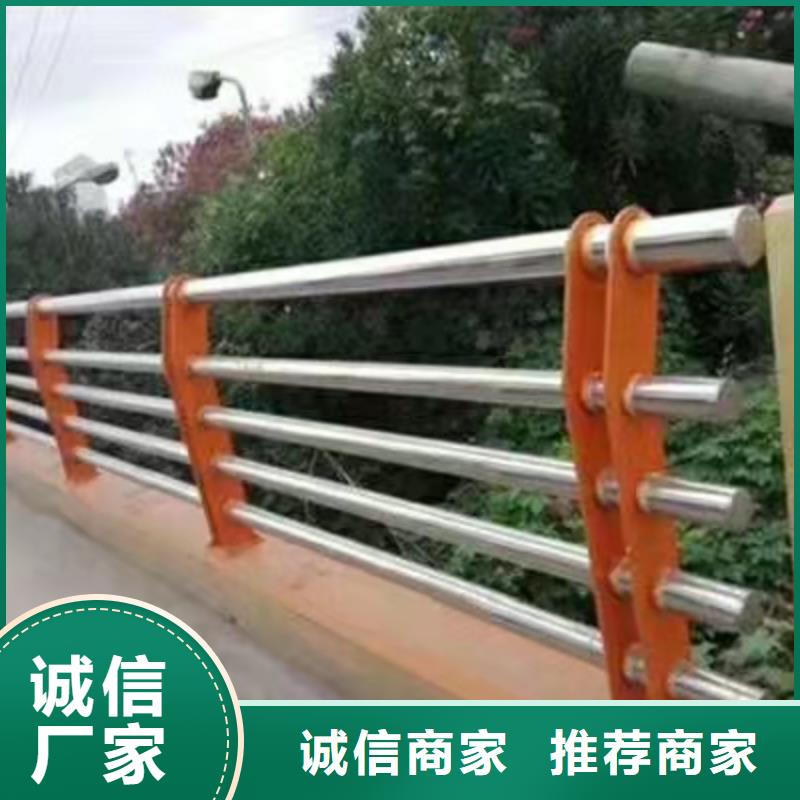 不锈钢市政护栏厂家-全国接单