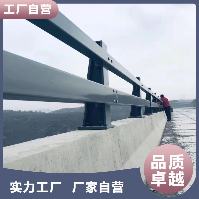 波形公路护栏厂家服务热线