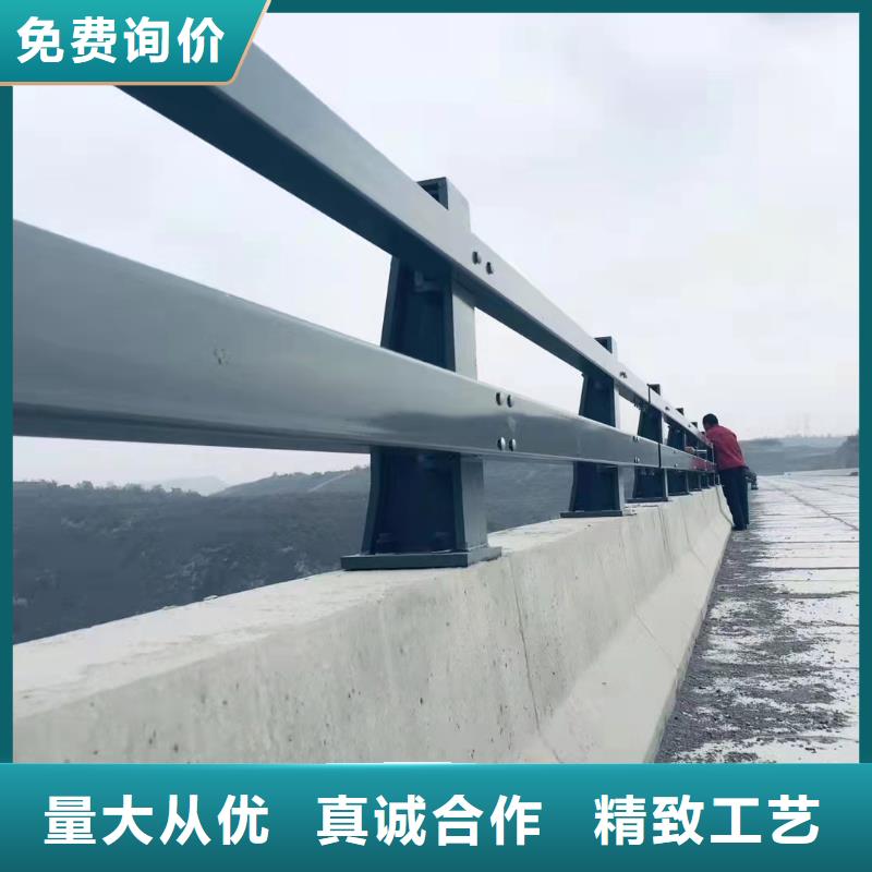 护栏质量无忧