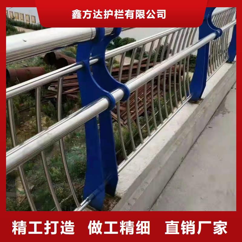 交通隔离护栏报价格
