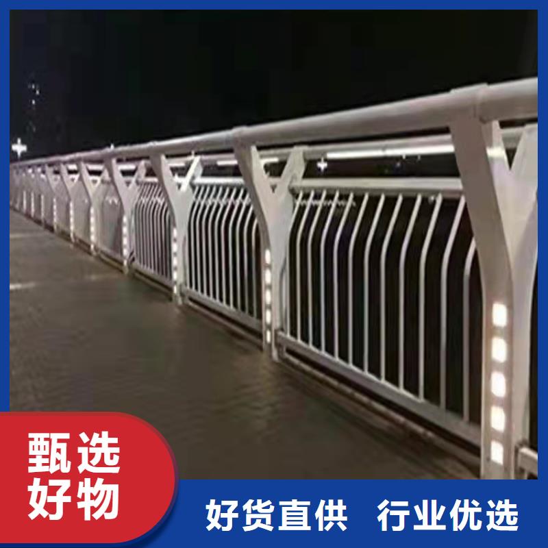不锈钢复合管护栏批发价格