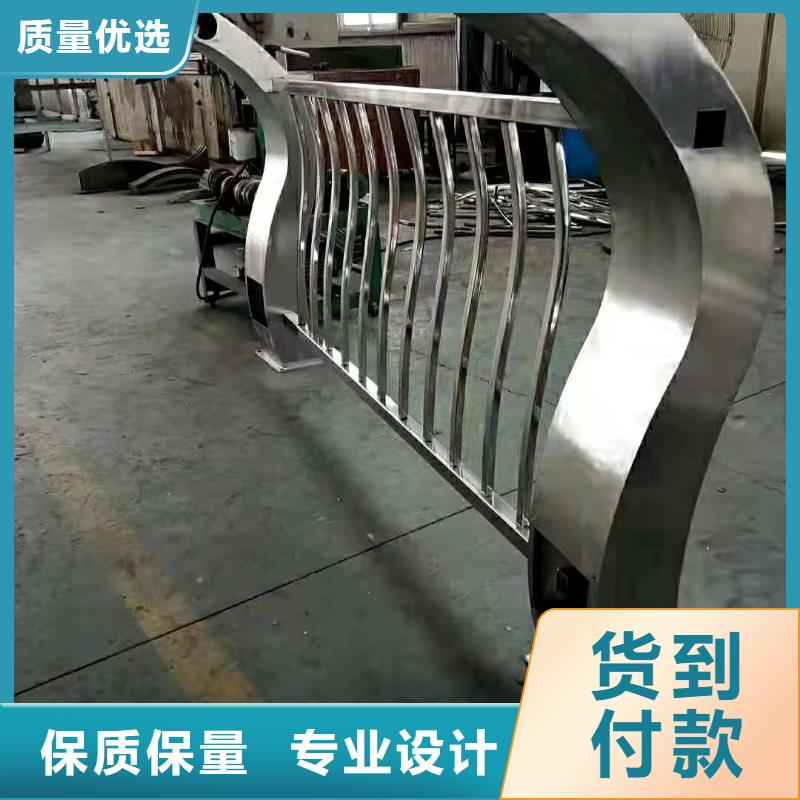 不锈钢道路护栏规格全可满足不同需求